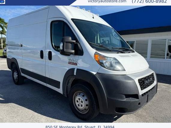 RAM PROMASTER 1500 2019 3C6TRVBGXKE547482 image